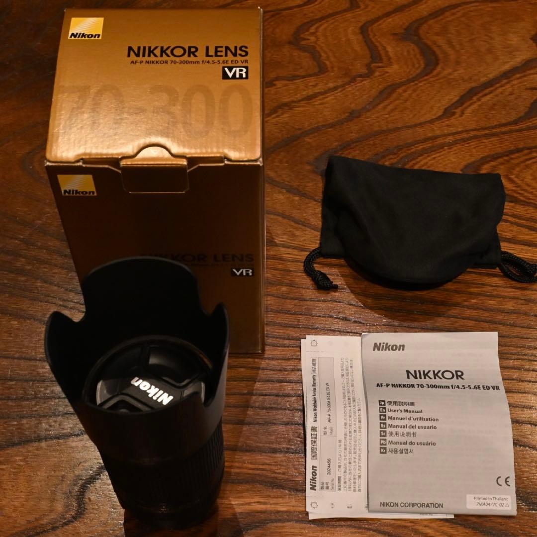 美品 AF-P NIKKOR 70-300㎜ f/4.5-5.6E ED VR