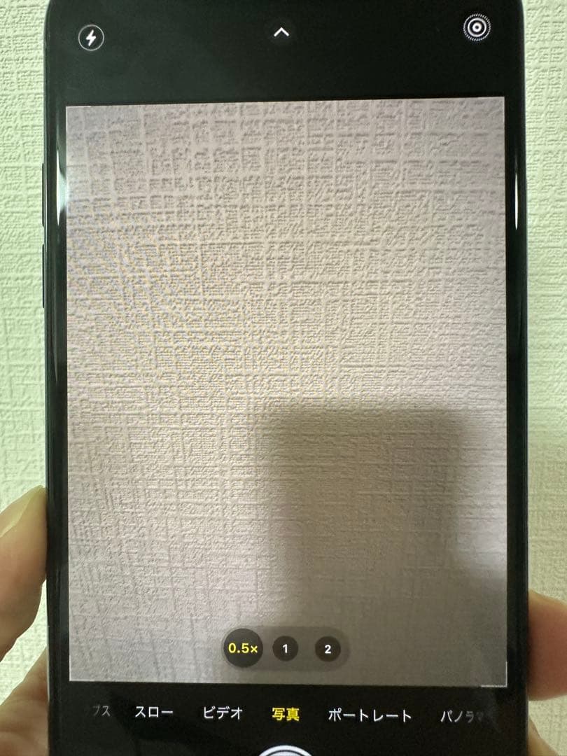 Iphone11promax 256GB 背面割れ