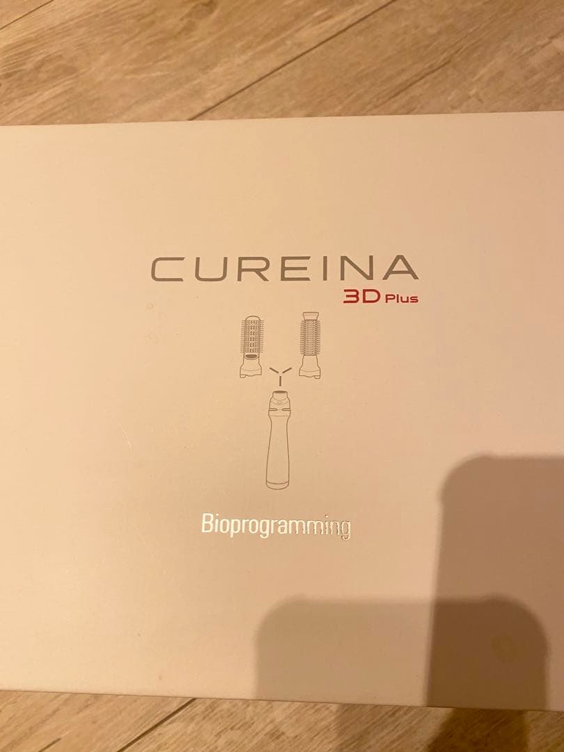 CUR3D-JP リュミエリーナ ヘアビューロン キュレイナ 3DPlus