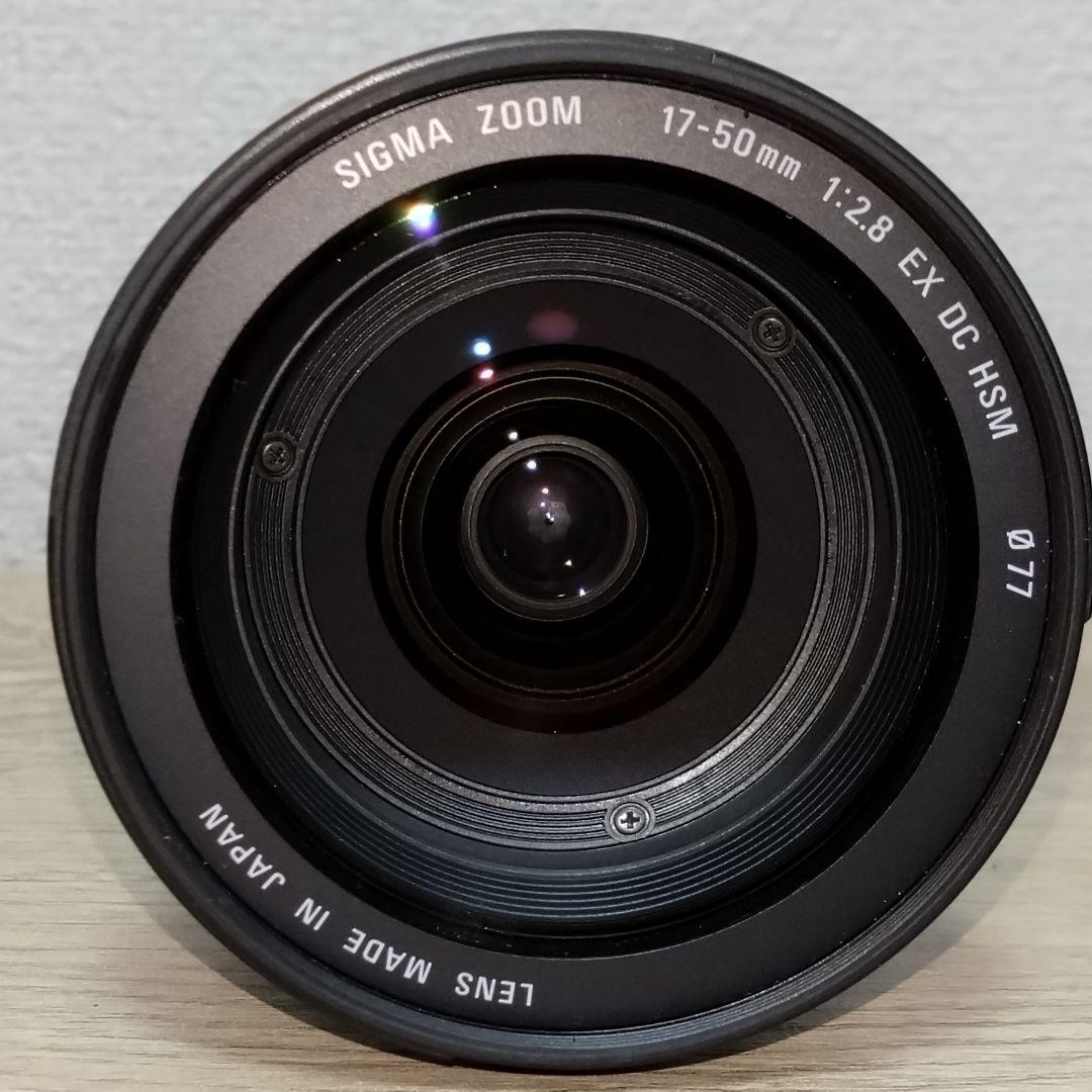 SIGMA 17-50mm F2.8 EX DC フィルター付き
