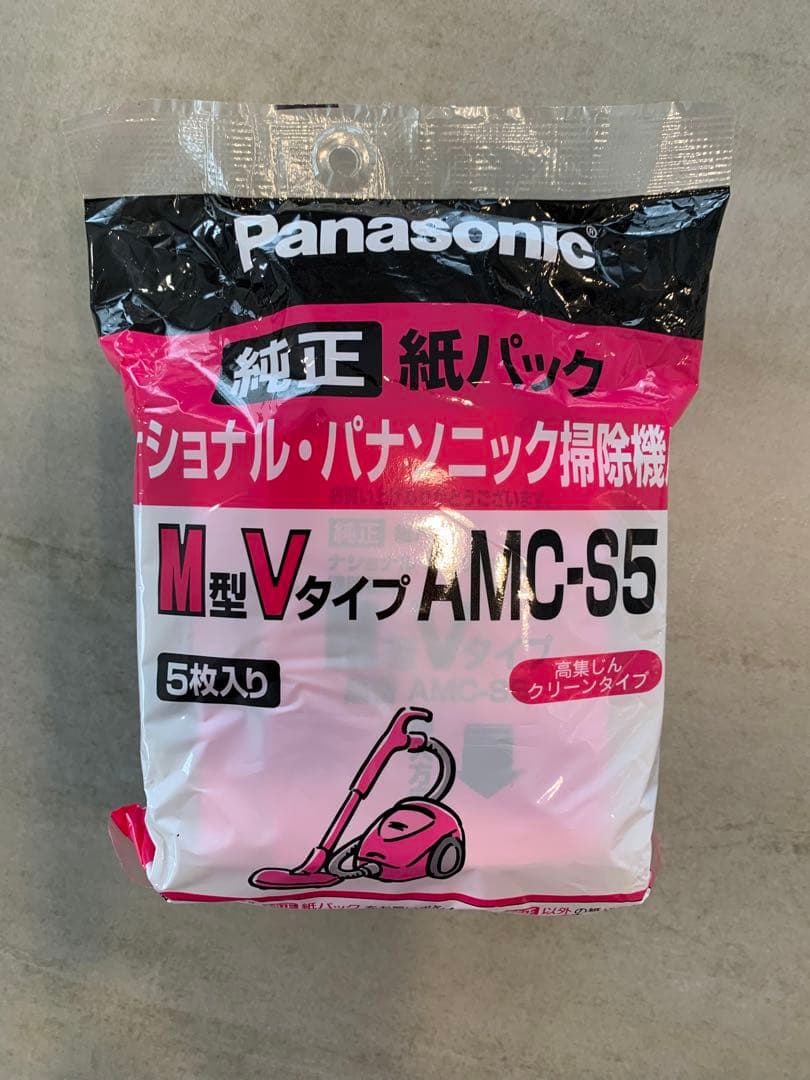 【スマイル】Panasonic MC-PA1206 掃除機、交換用紙パック