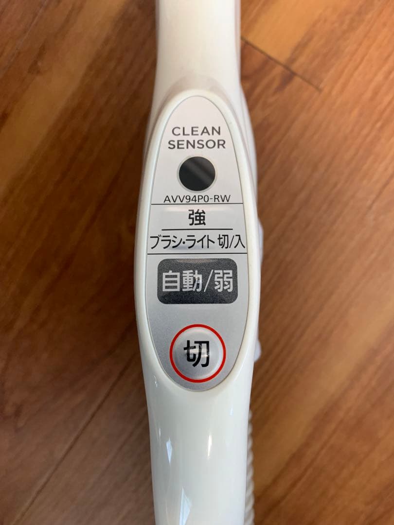 【スマイル】Panasonic MC-PA1206 掃除機、交換用紙パック