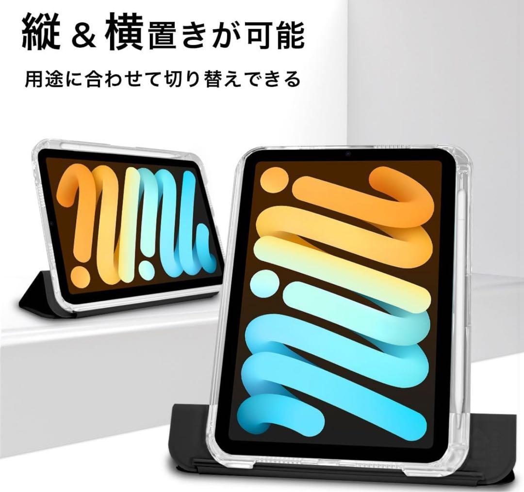 AppleiPadminiWi-Fiモデル256GBスペースグレイ