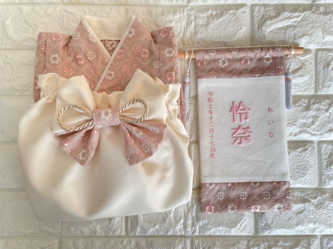 てんとうむし　様　３点セット