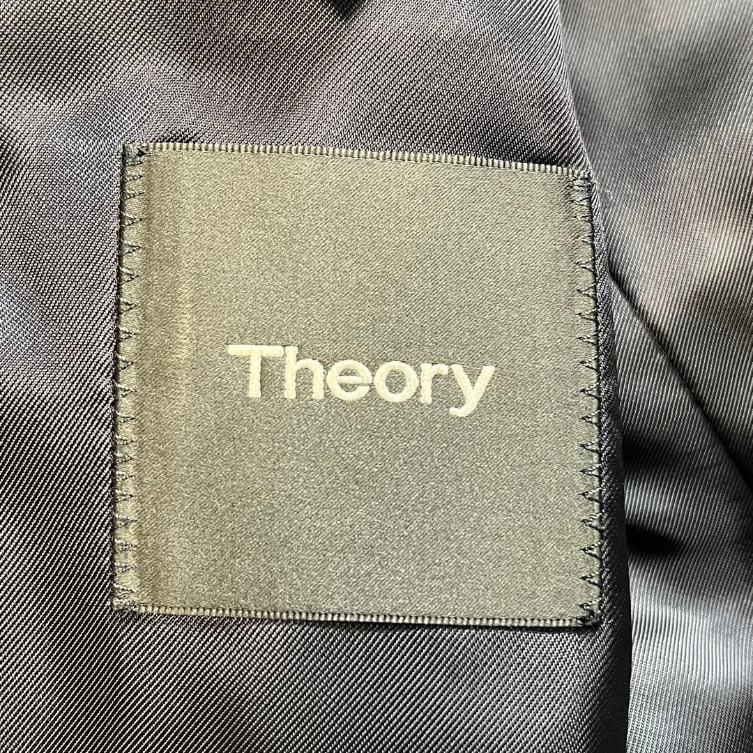 きみ✨現行タグ Theoryセオリー セットアップスーツ ネイビー