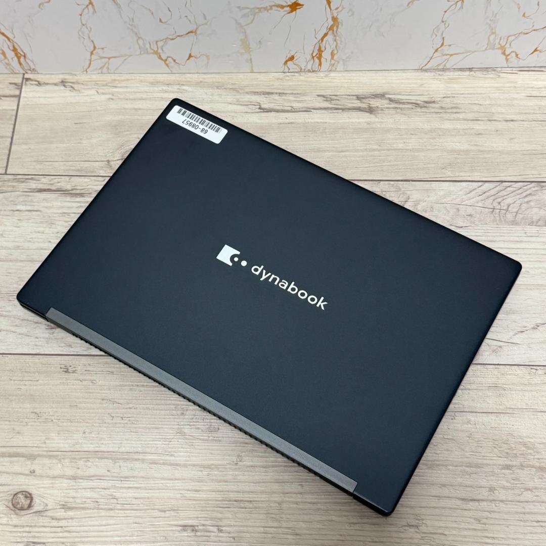 軽量コンパクト ノートPC Dynabook メモリ8GB SSD256GB