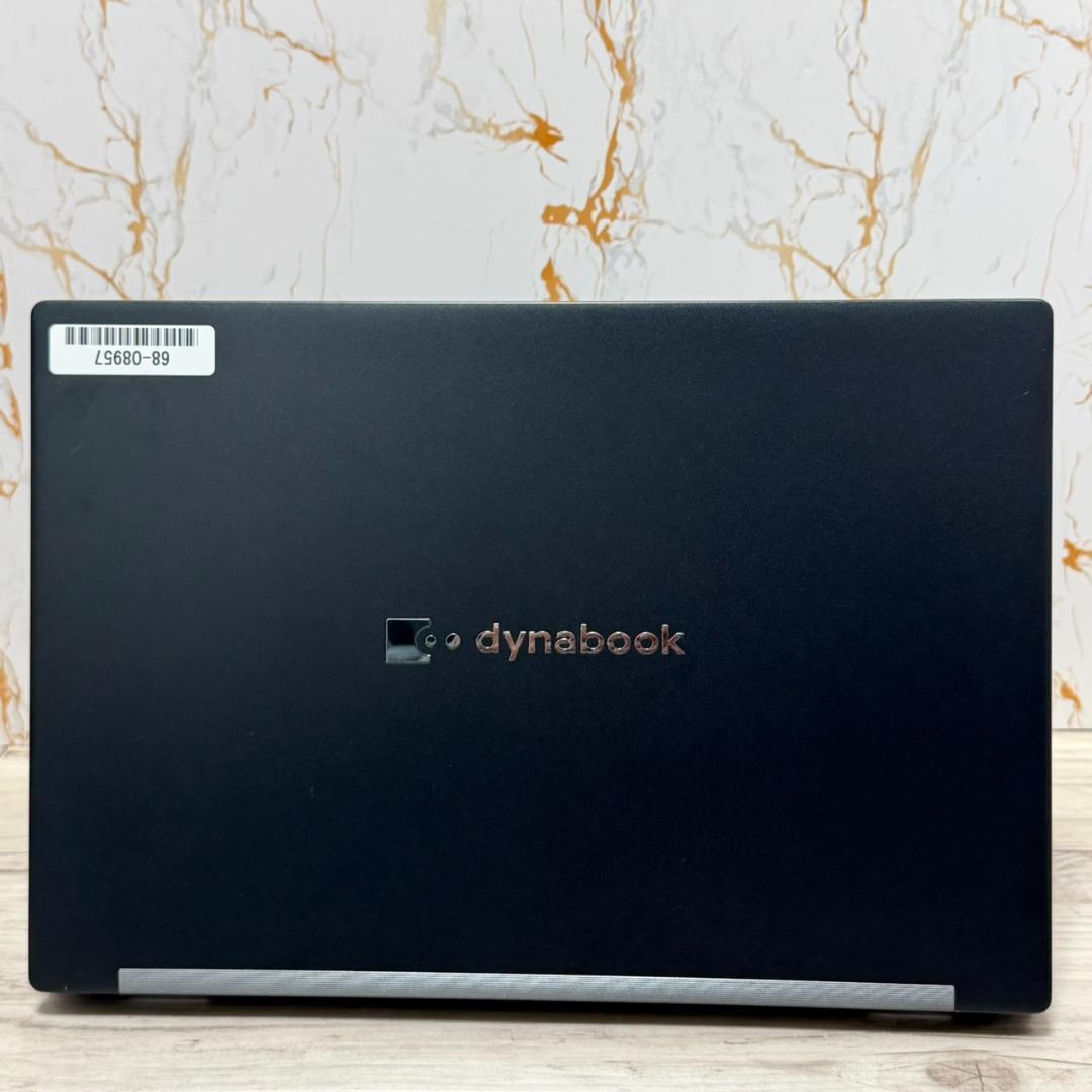 軽量コンパクト ノートPC Dynabook メモリ8GB SSD256GB