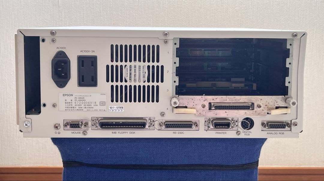 【ジャンク】　EPSON PC-486GR