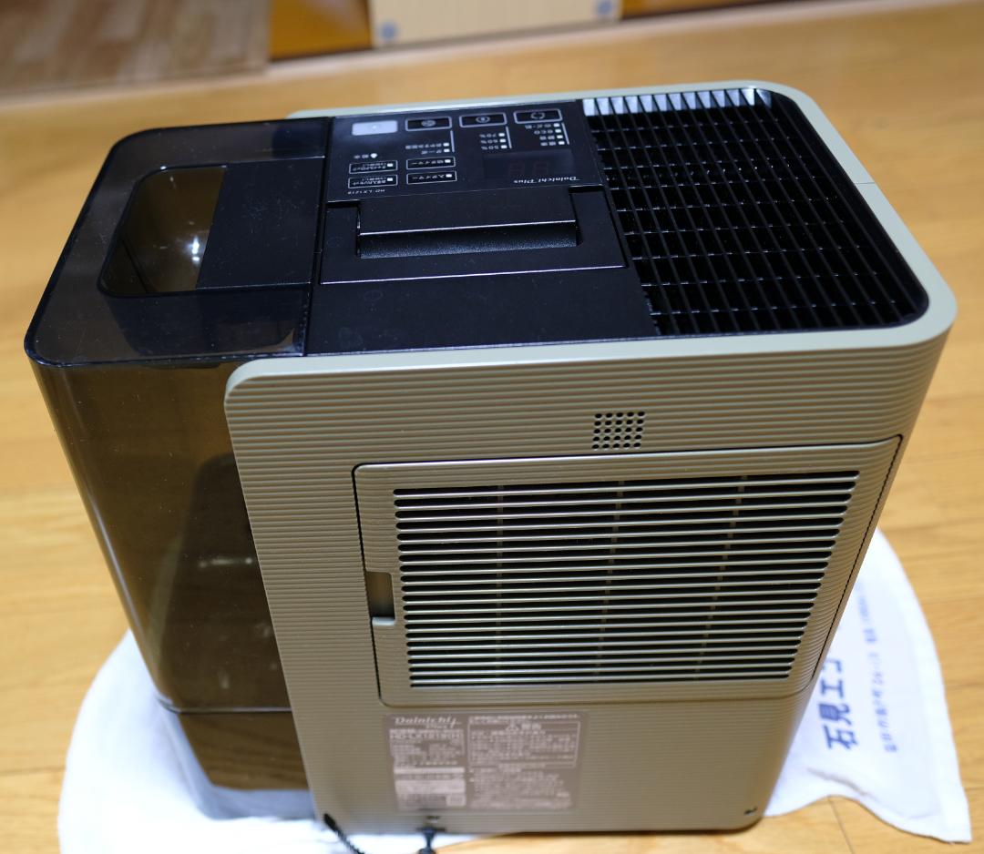 ダイニチ HD LX-1219 モスグレー 加湿器上級機木造20畳プレハブ33畳