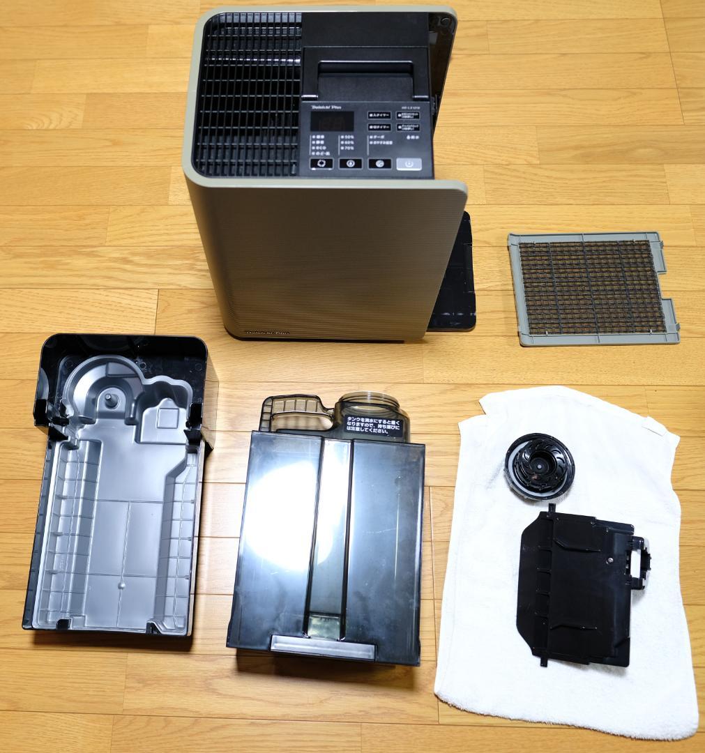 ダイニチ HD LX-1219 モスグレー 加湿器上級機木造20畳プレハブ33畳