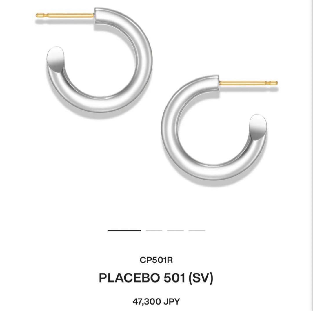 本日限定値下　careering placebo キャリアリング　501 両耳用