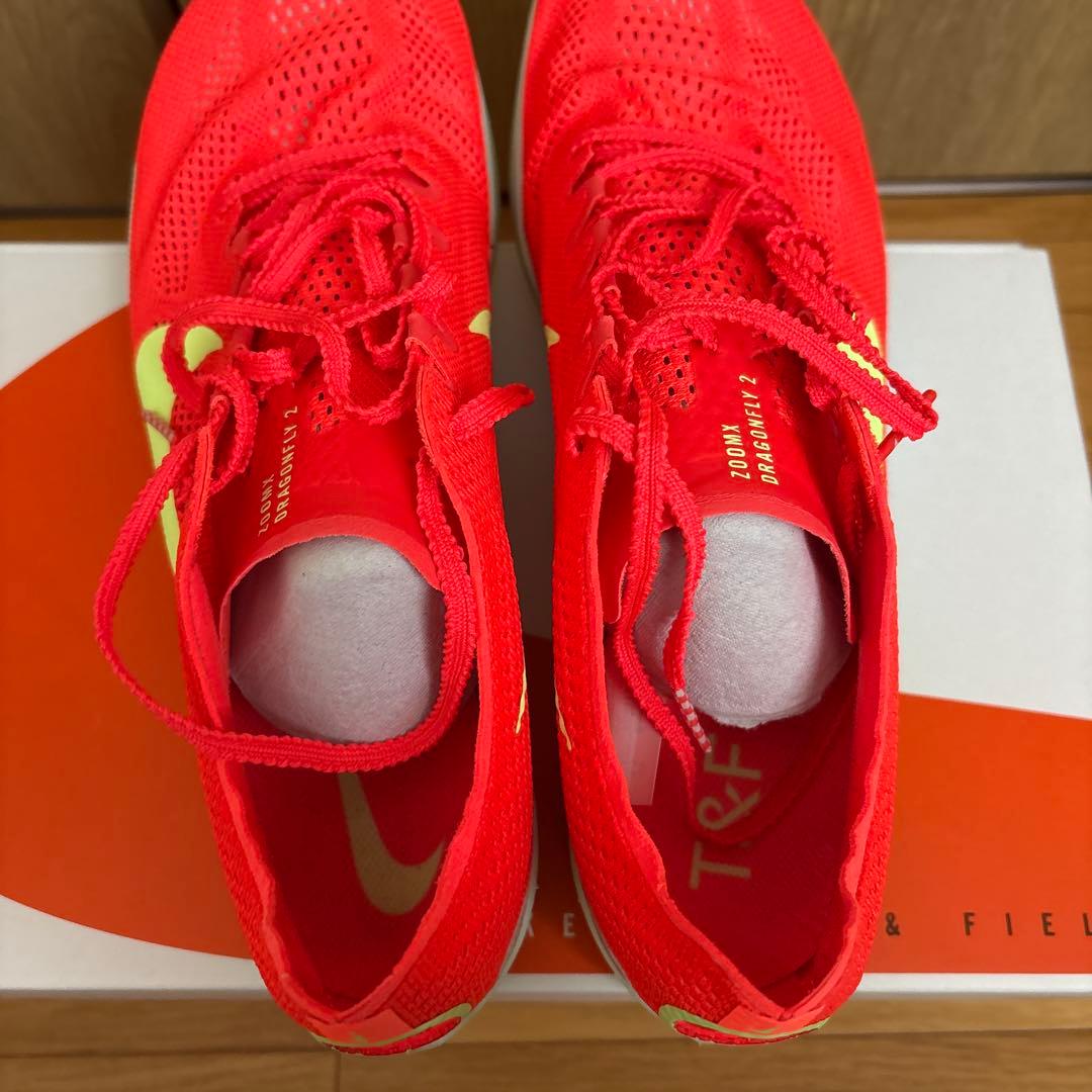 NIKE ドラゴンフライ2 27.5 スパイクシューズ