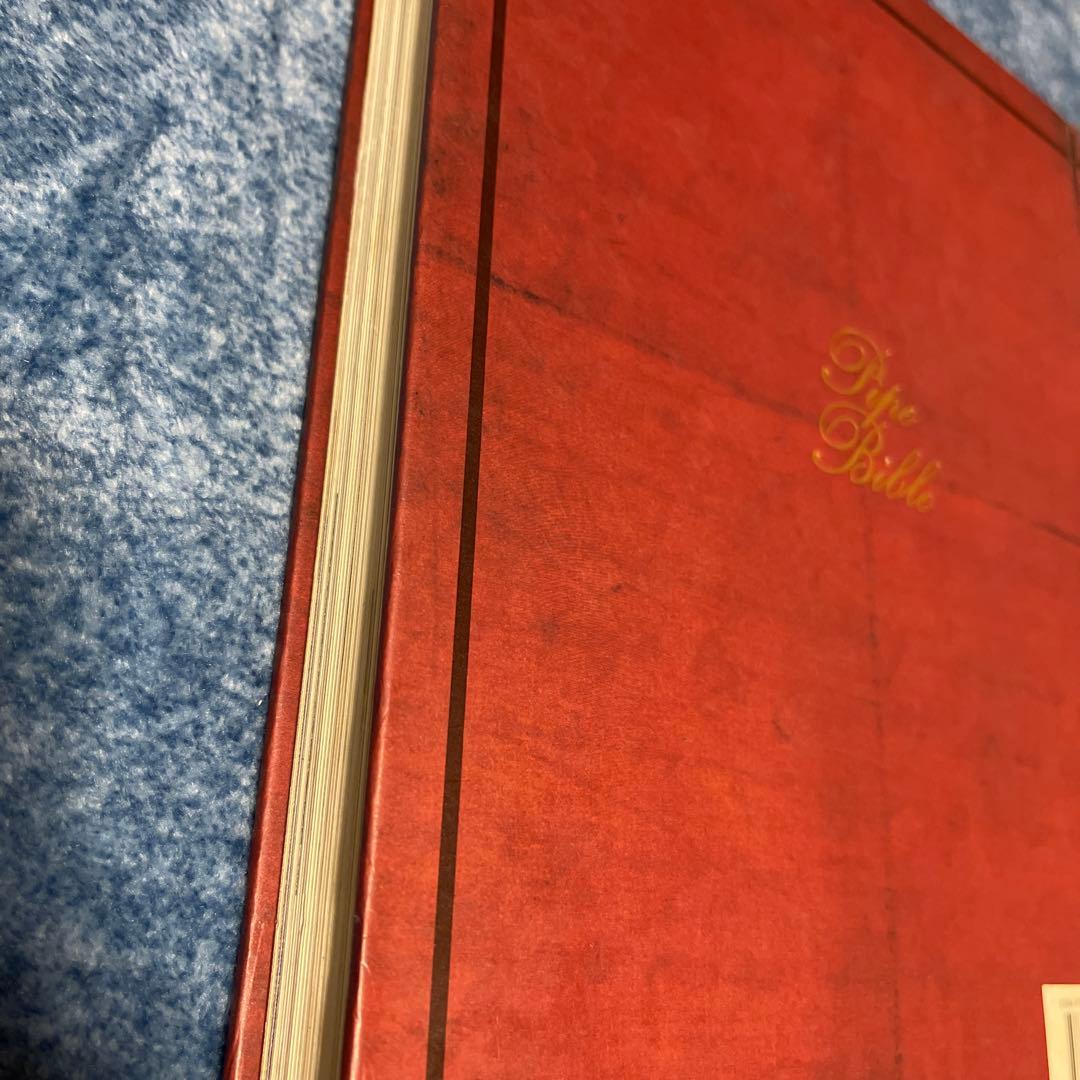 ヒノデパイプタバコ百科