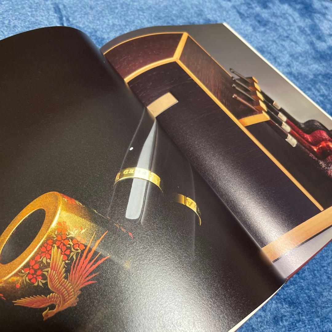 ヒノデパイプタバコ百科