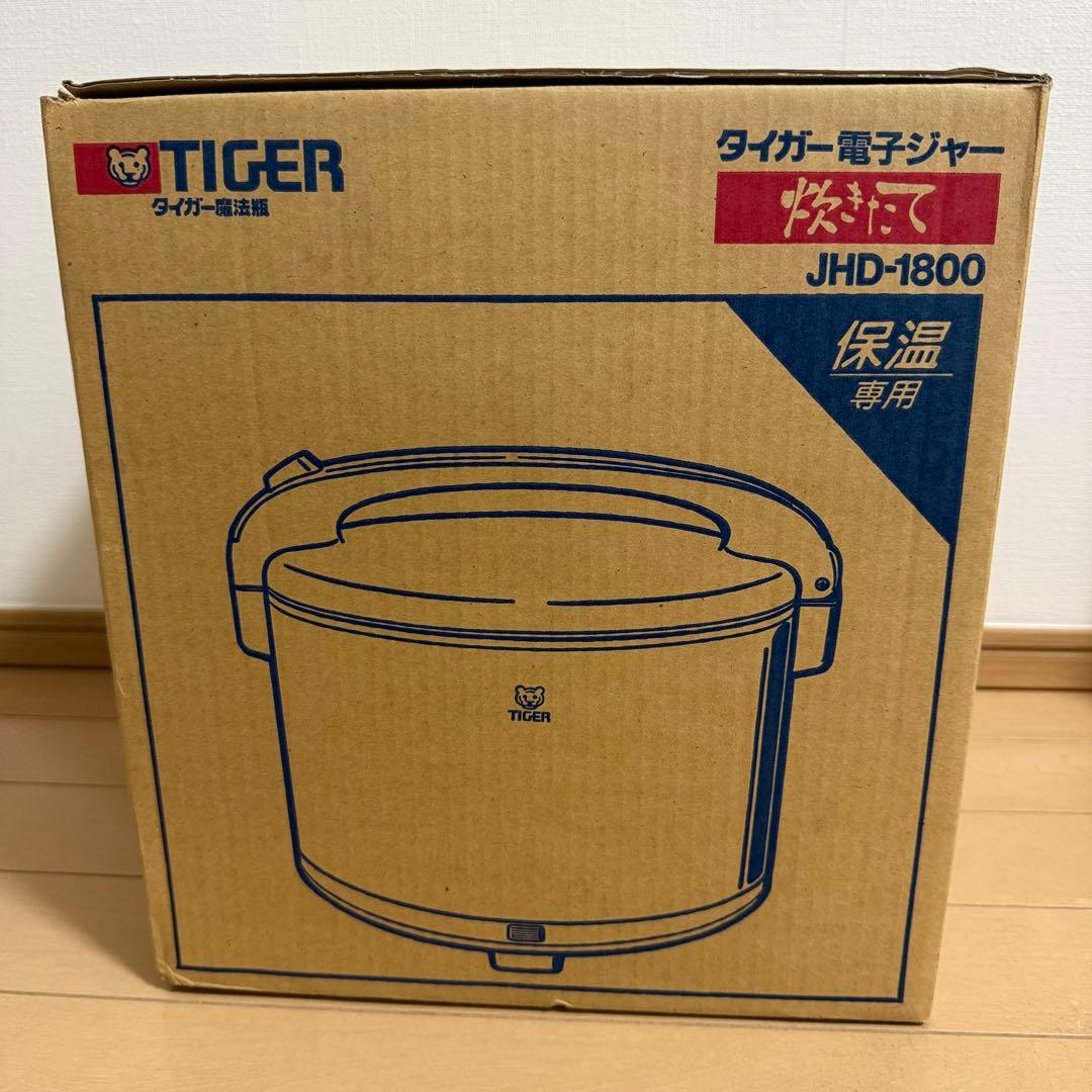 【美品】タイガー 保温専用 電子ジャー JHD-1800ブライトフラワー