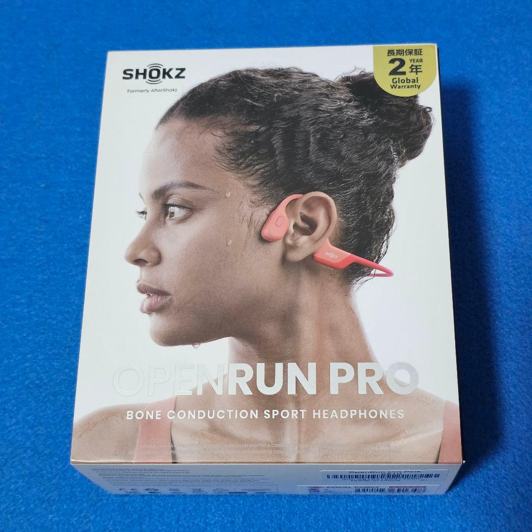 【極美品】Shokz OpenRun Pro