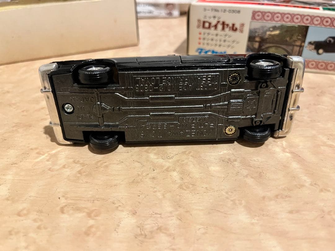 当時物　ヨネザワ　ダイヤペット　ニッサンロイヤル 1/47 ブラック