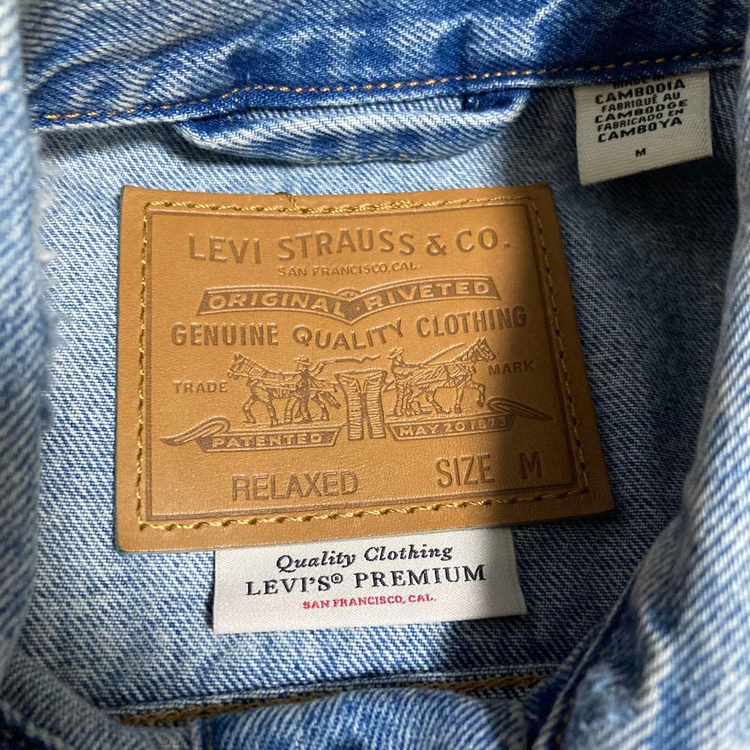 levis premium 1st デニムジャケット リーバイスプレミアム 古着