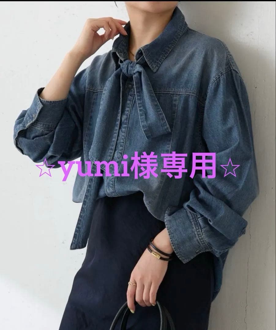 【新品】COLLAGE GALLARDAGALANTE ボウタイデニムシャツ