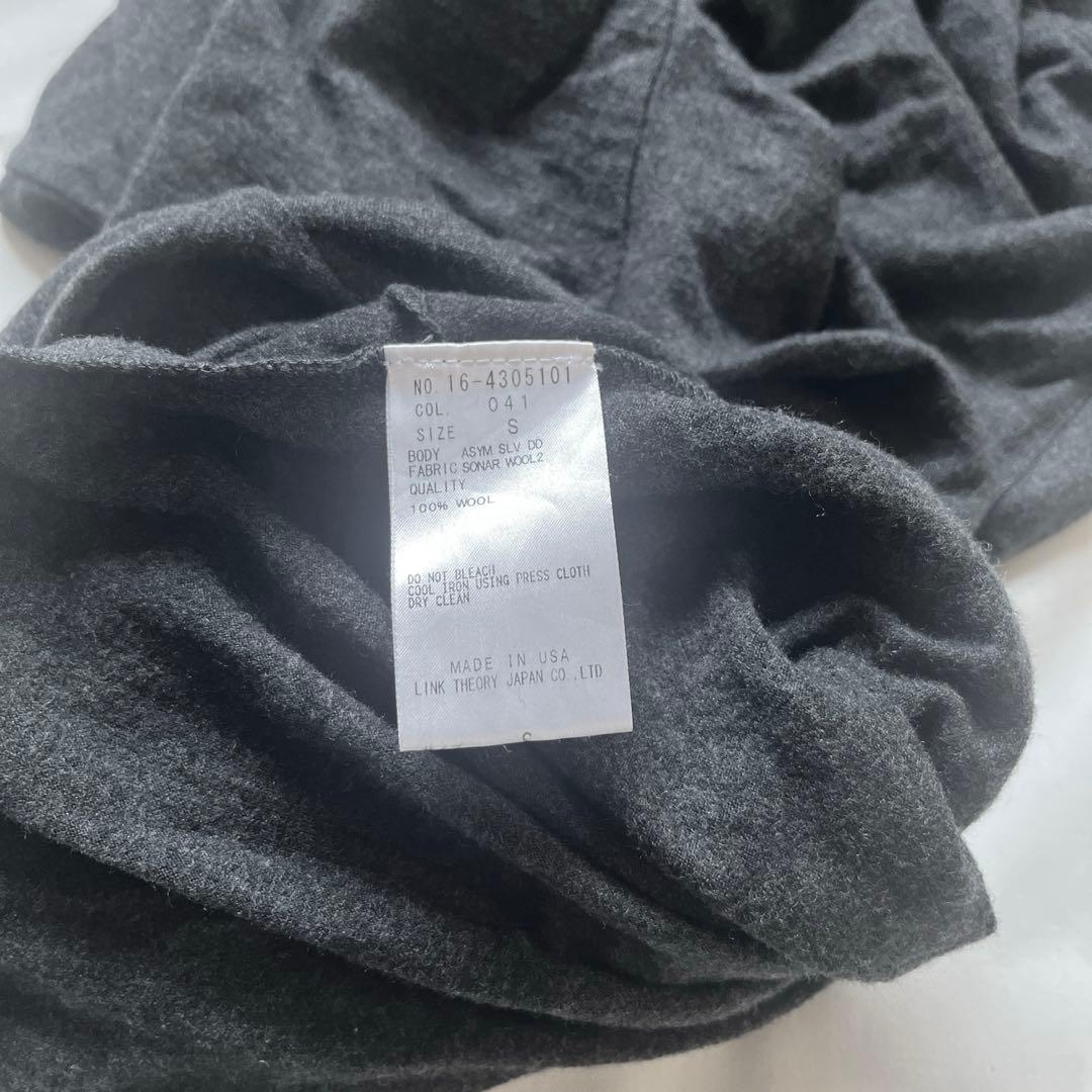 HELMUT LANG ギャザー入りタイトワンピ