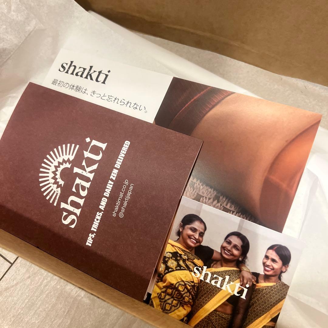 シャクティマット　プレミアム