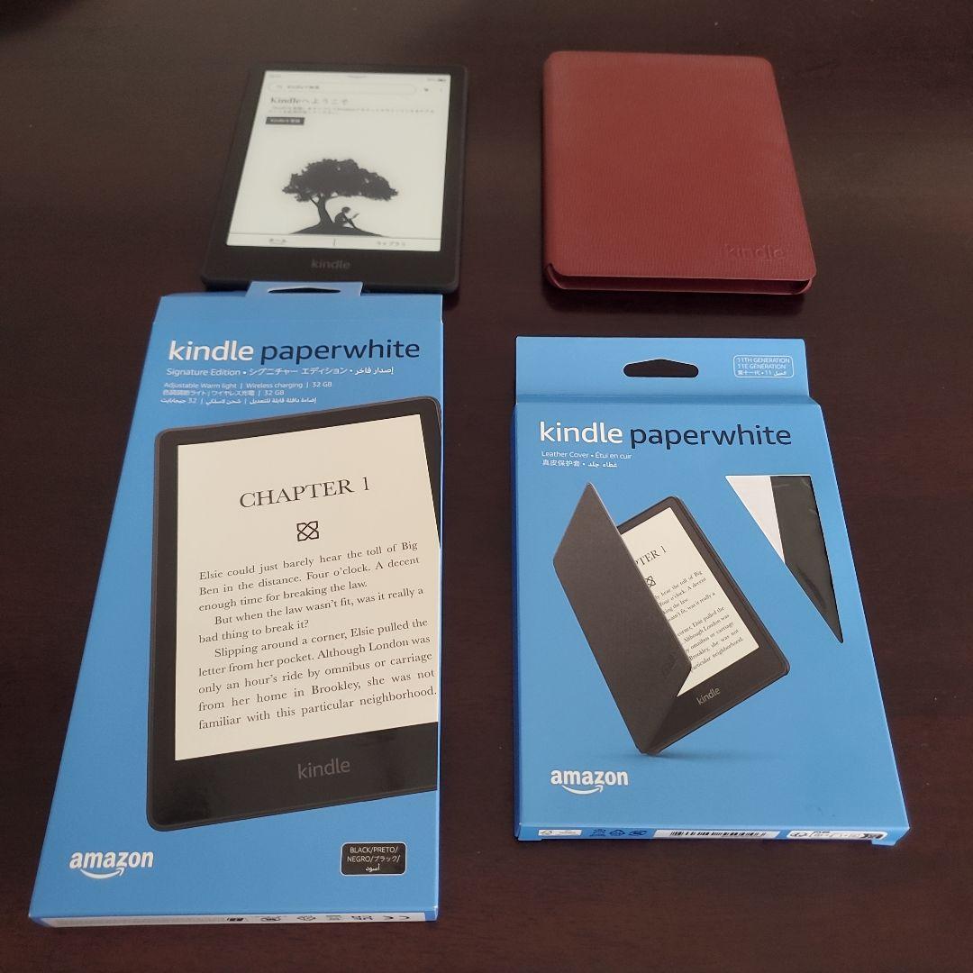 電子書籍リーダー本体 Kindle Paperwhite Signature Edition 32G