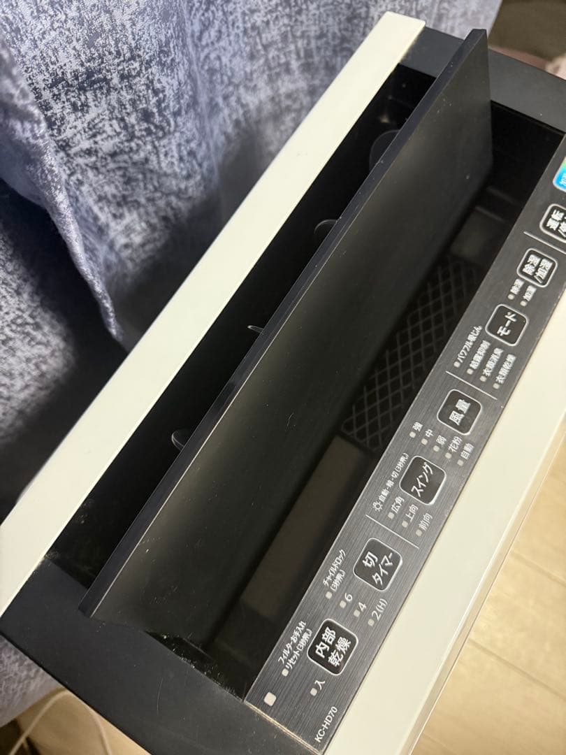 【稼働品】SHARP シャープ KC-HD78-W 除加湿空気清浄機 2020年