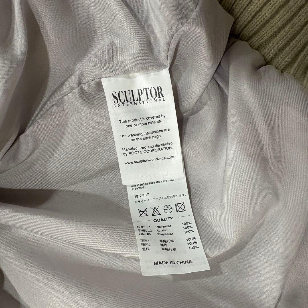[SCULPTOR/ スカルプター] ファーフォージップアップジャケット 完売品