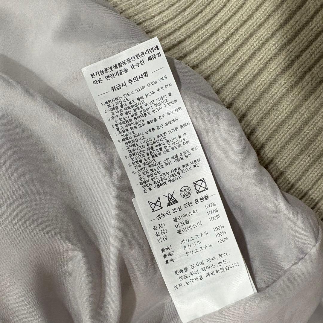 [SCULPTOR/ スカルプター] ファーフォージップアップジャケット 完売品