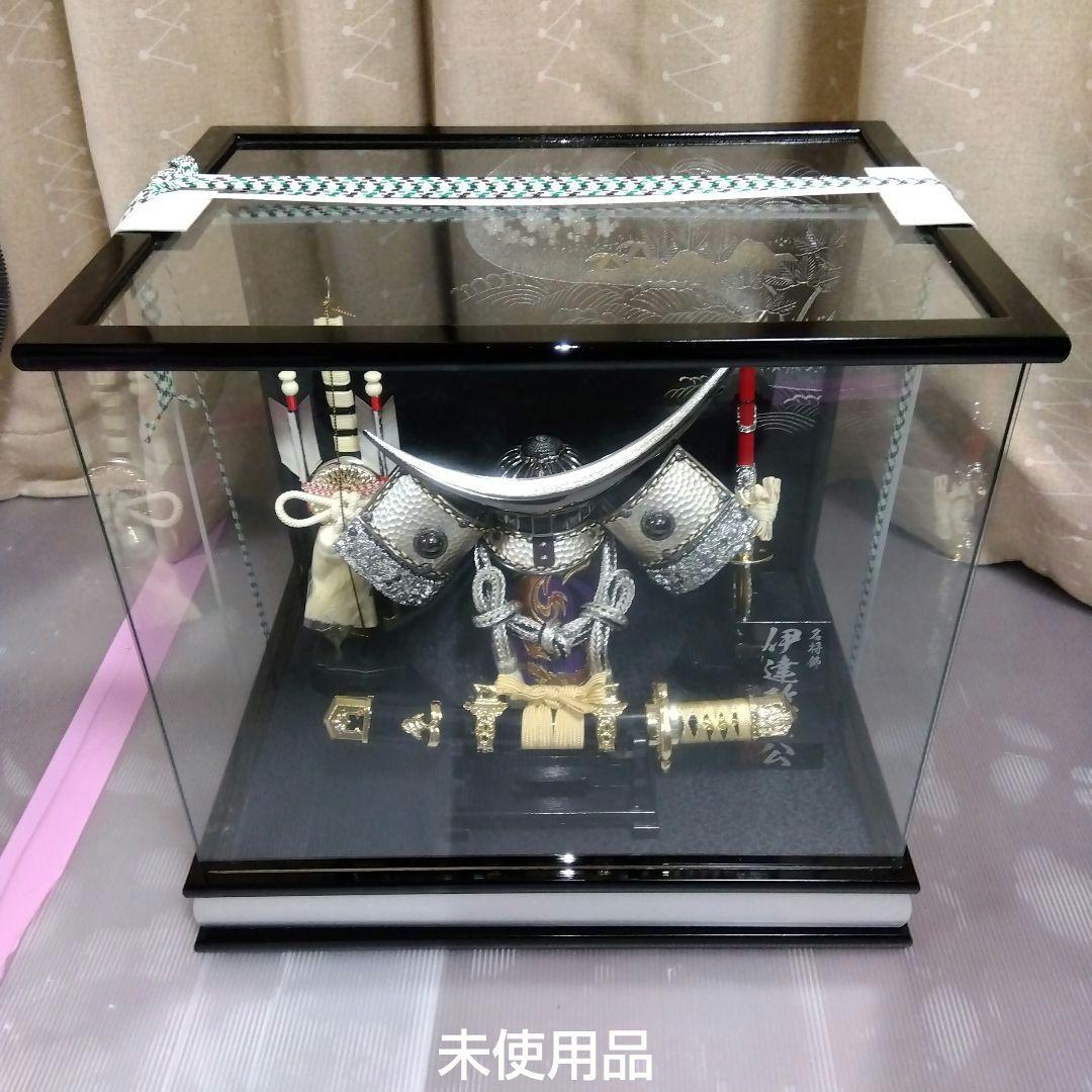 未使用日本人形節句人形8号行平燻し銀伊達兜弓太刀 横太刀付黒塗四方ケース銀ライン