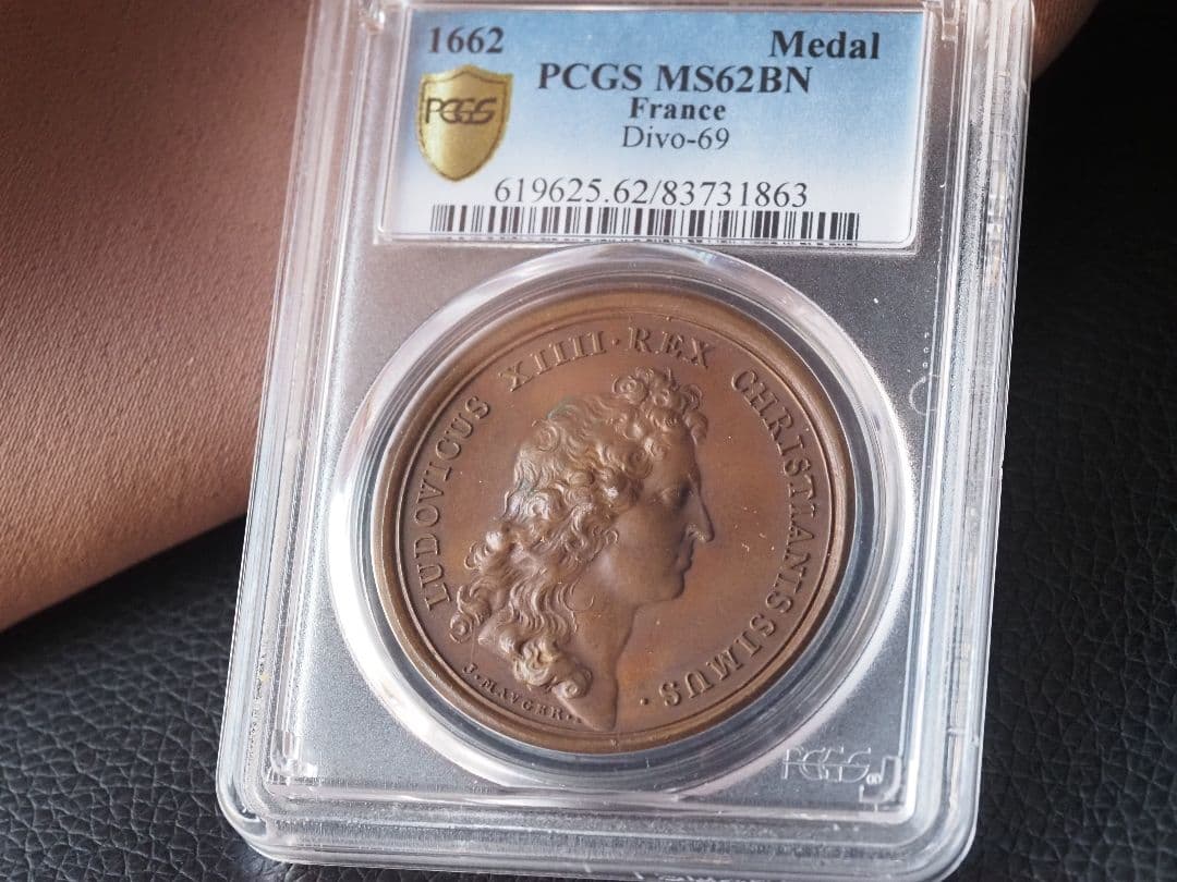 太陽王 ルイ14世 銅メダル 1662年 ブロンズ NGC鑑定済み MS62BN