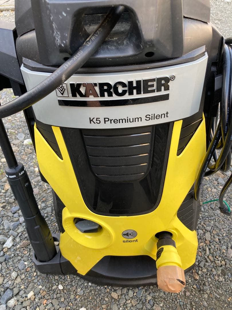 KARCHER K5（ホース屋本店のホース、純水洗車のみで使用）