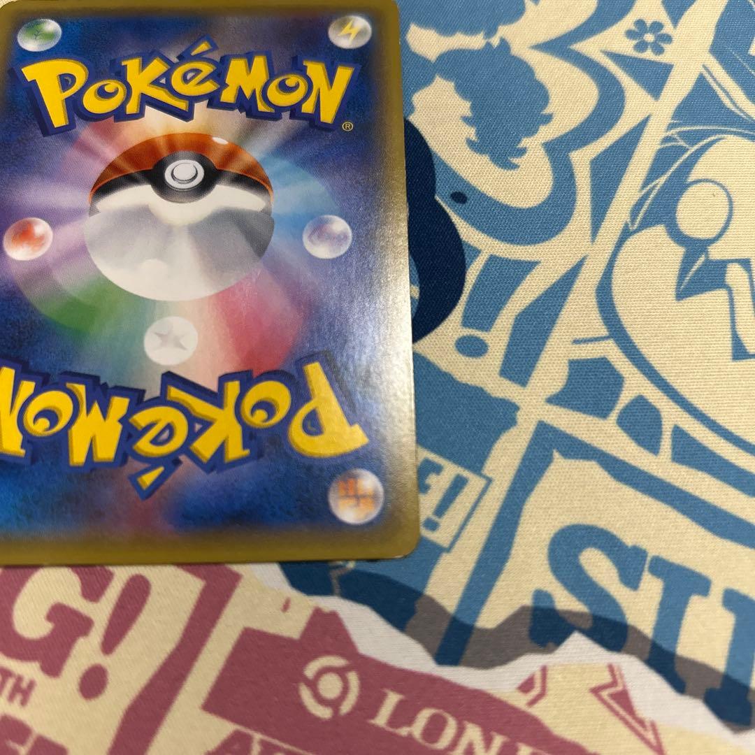 ひかるミュウ ポケモンカード sm3+