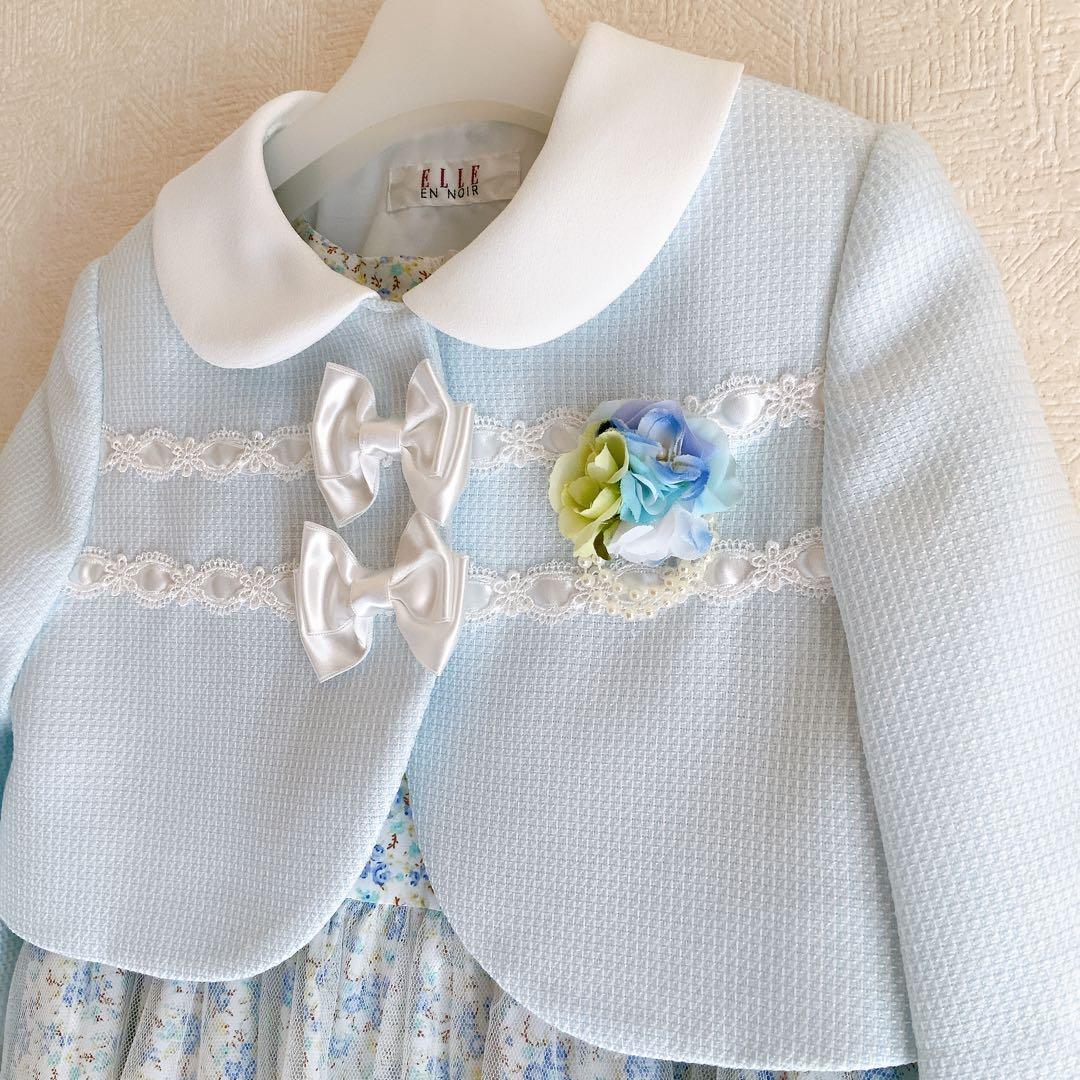 ELLE en noir120 入学式　卒園式　七五三　フォーマル　女の子