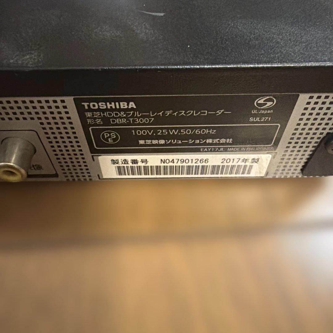動作品　DBR-T3007 東芝　BDレコーダー