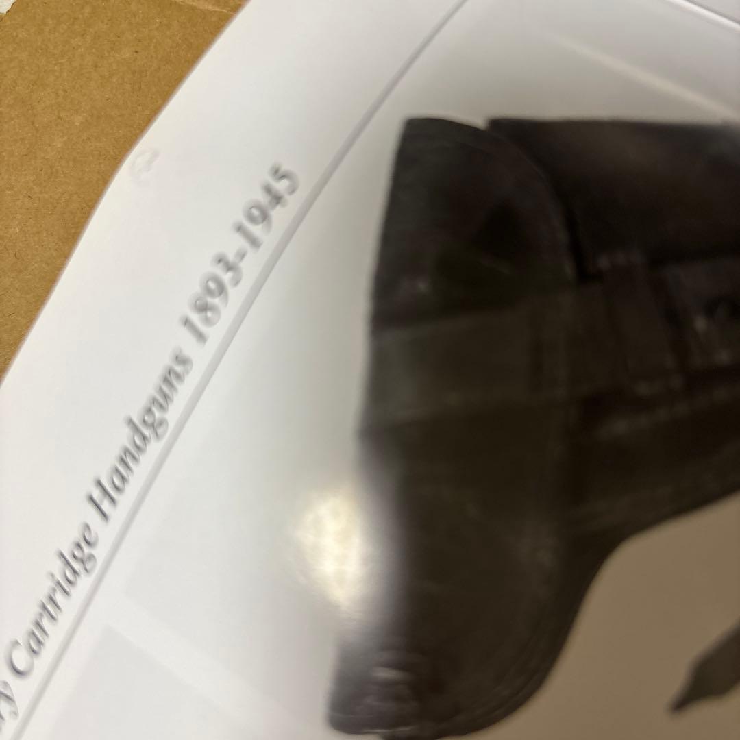 11/25.50○Japanese Military Cartridge Han