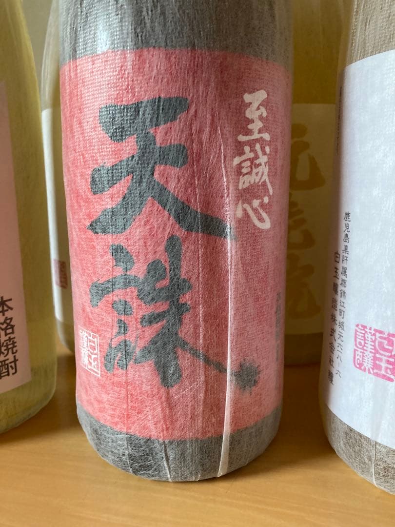 白玉醸造　本格焼酎1.8ℓ６本　元老院・天誅
