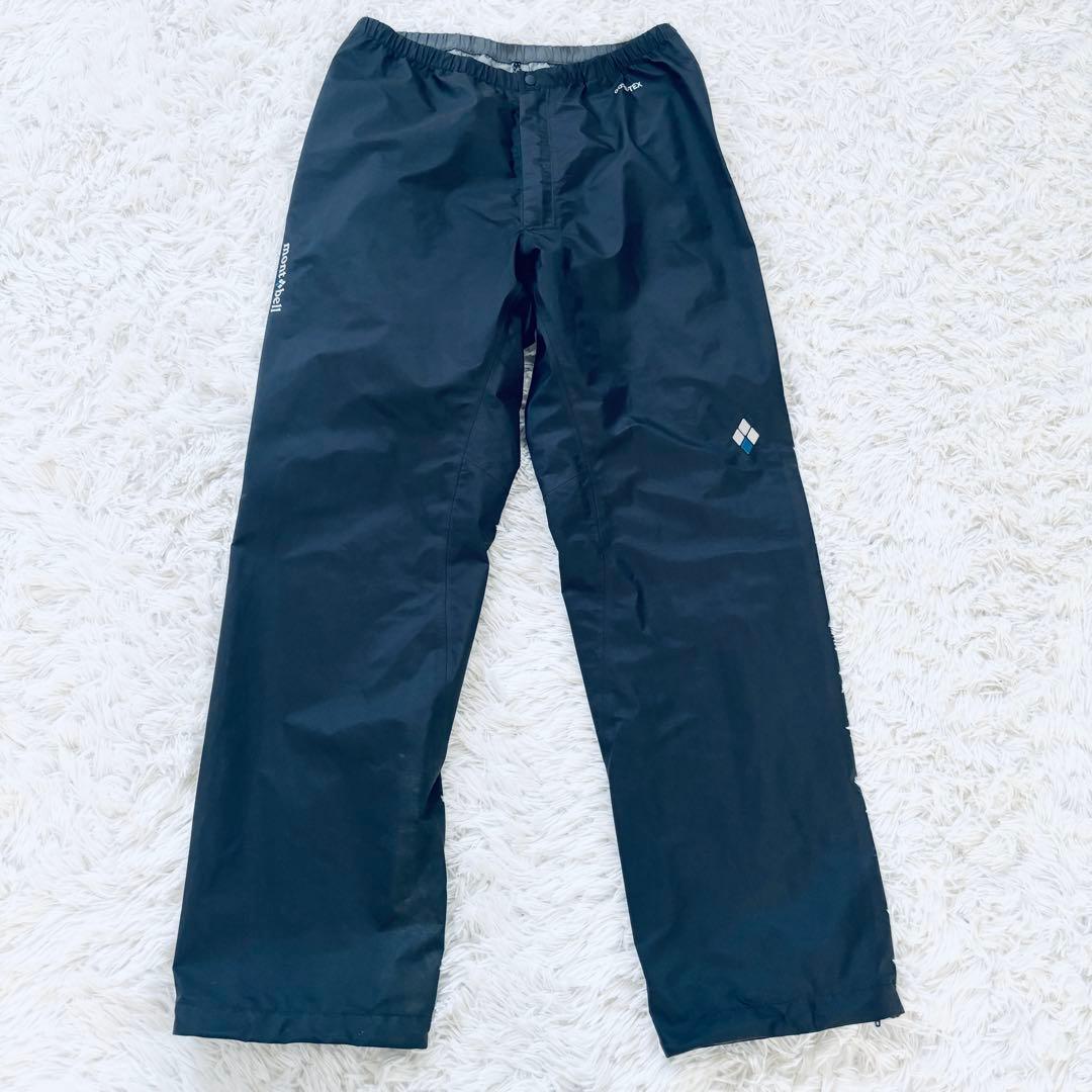 ◆534 良品　モンベル　ストームクルーザー　フルジップ　ゴアテックス　L