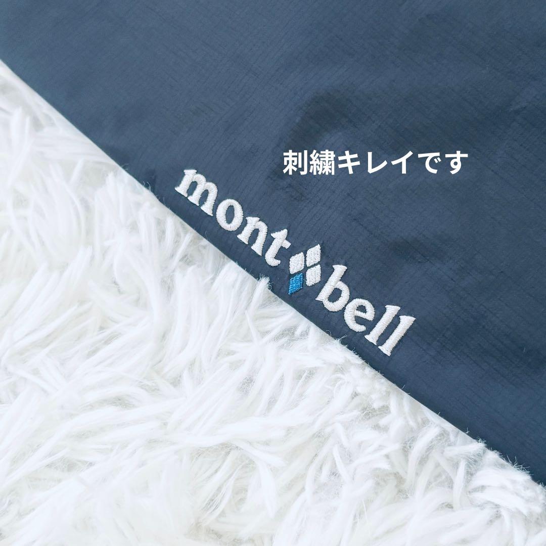 ◆534 良品　モンベル　ストームクルーザー　フルジップ　ゴアテックス　L