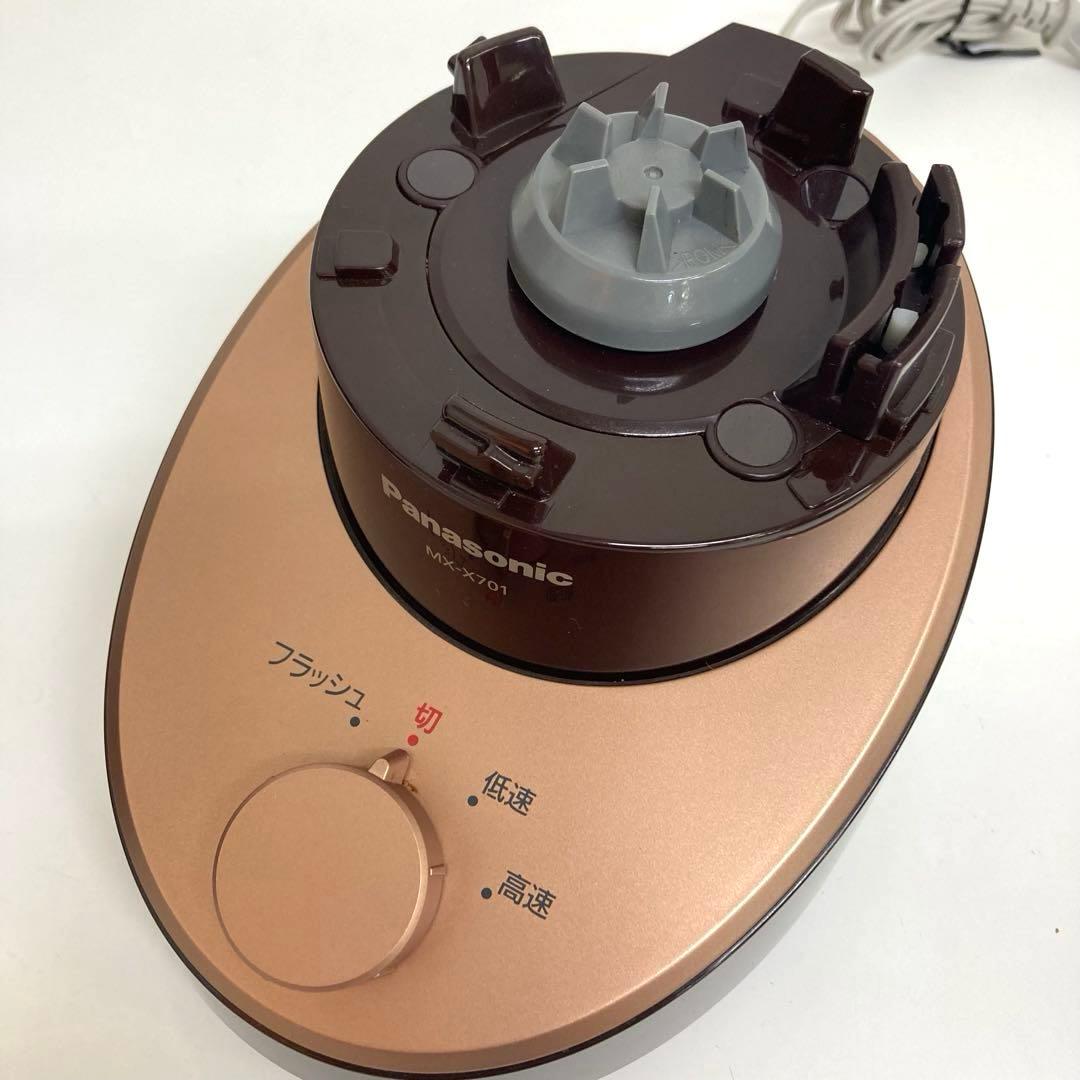 A423-3 Panasonic ファイバーミキサー MX-X701-T