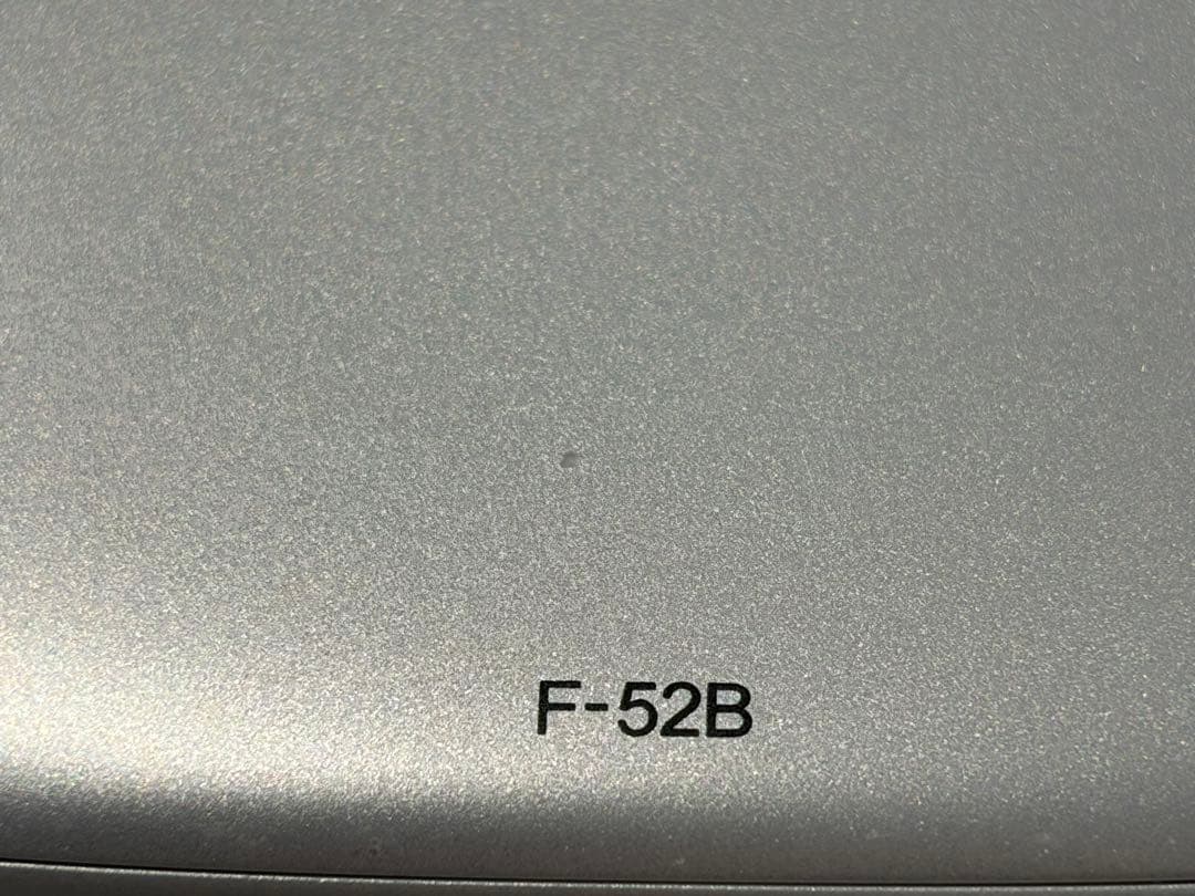 ■【中古】FCNT らくらくスマートフォン　F-52B