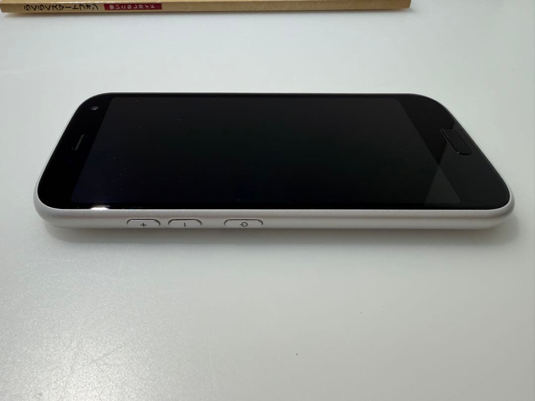 ■【中古】FCNT らくらくスマートフォン　F-52B