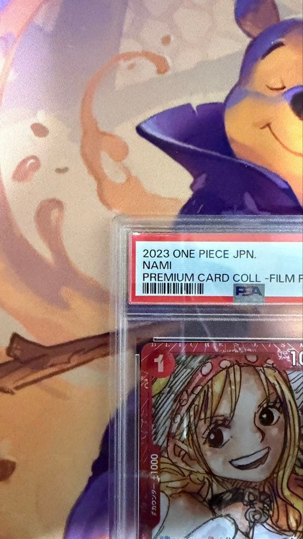 PSA10 ナミ 【プロモ】【プレミアムカードコレクション】【ST01-007】