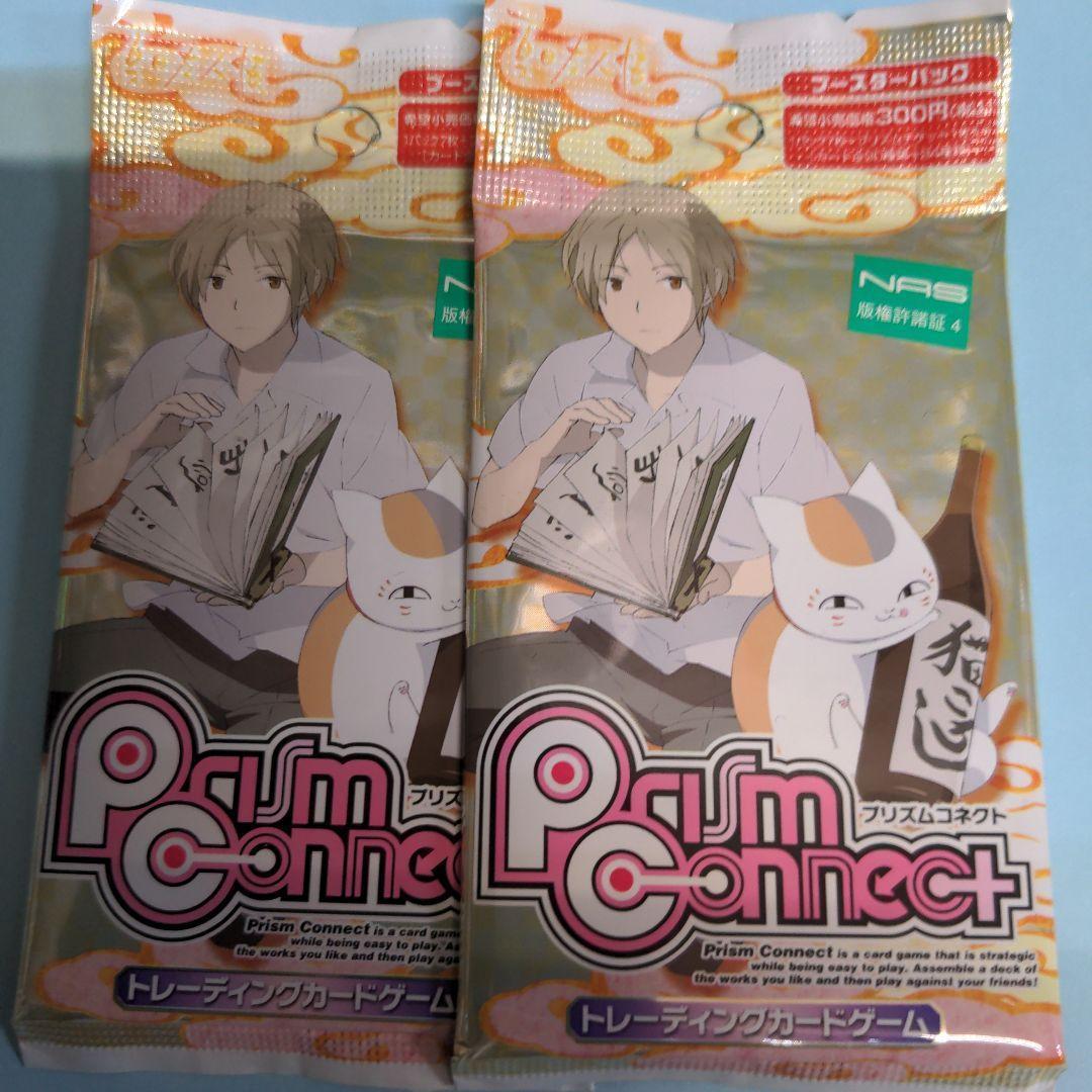 未開封】貴重 2パック 夏目友人帳 ブースターパック プリズムコネクト