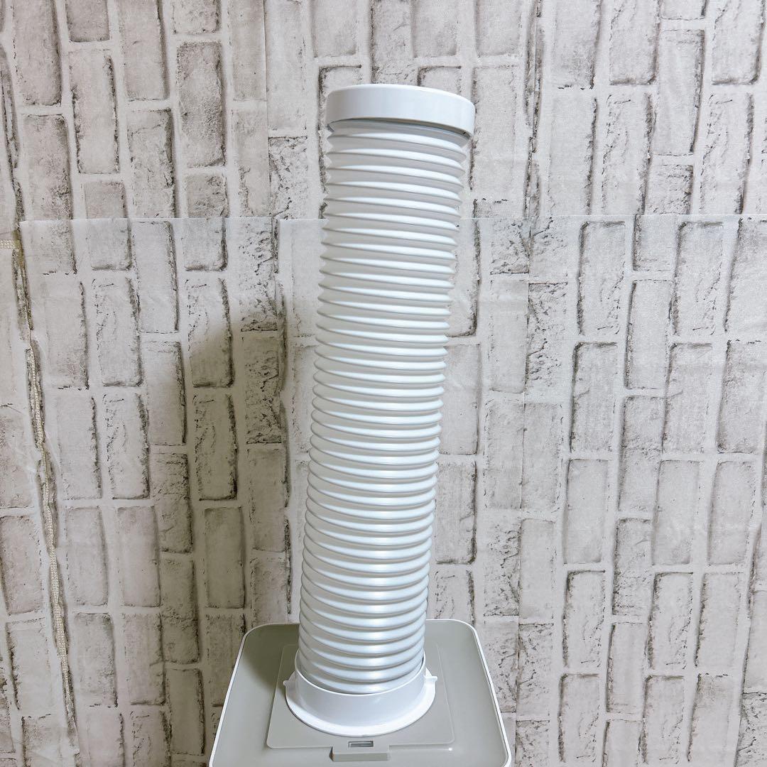 【美品】YUASA ユアサ どこでもエアコン YNMC-5B スポットクーラー