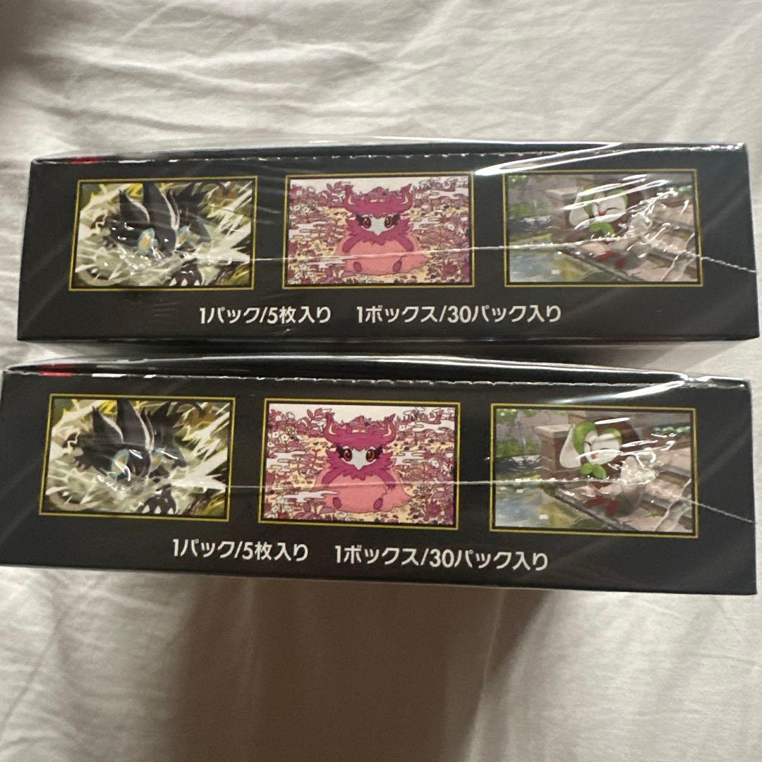 シュリンク付き ポケモンカード ムニキスゼロ BOX 2BOX