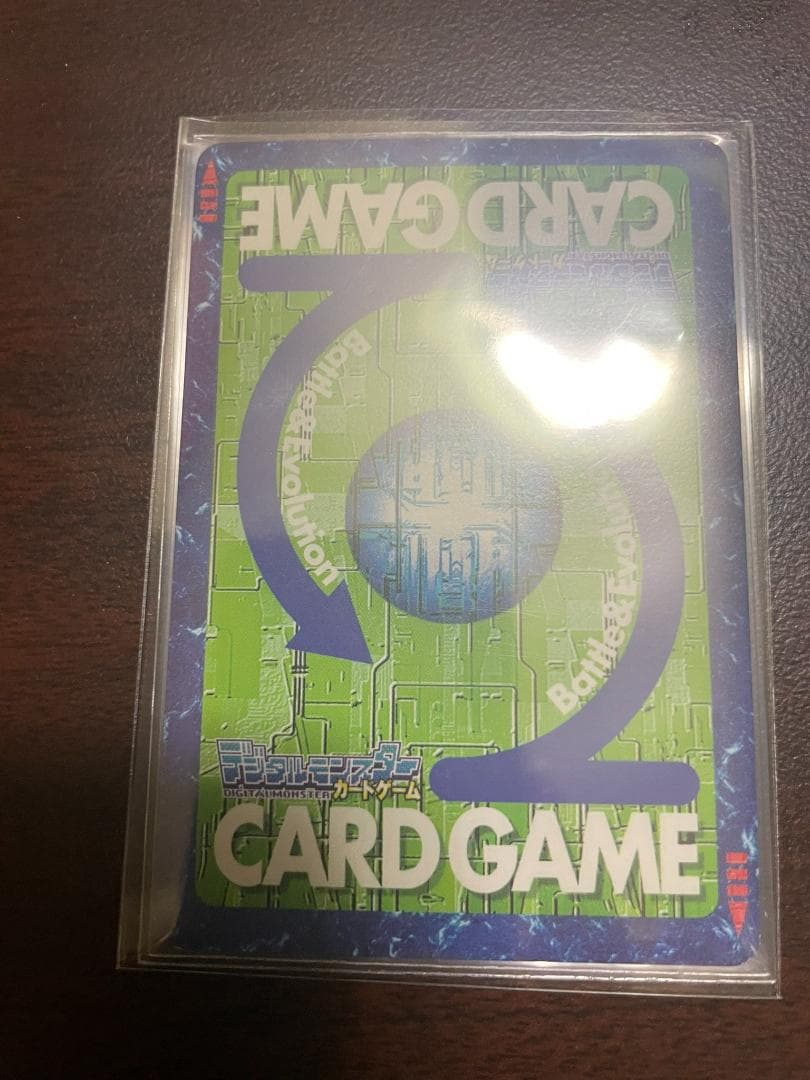 旧デジモンカード アルファモン Bx-108 2004年版