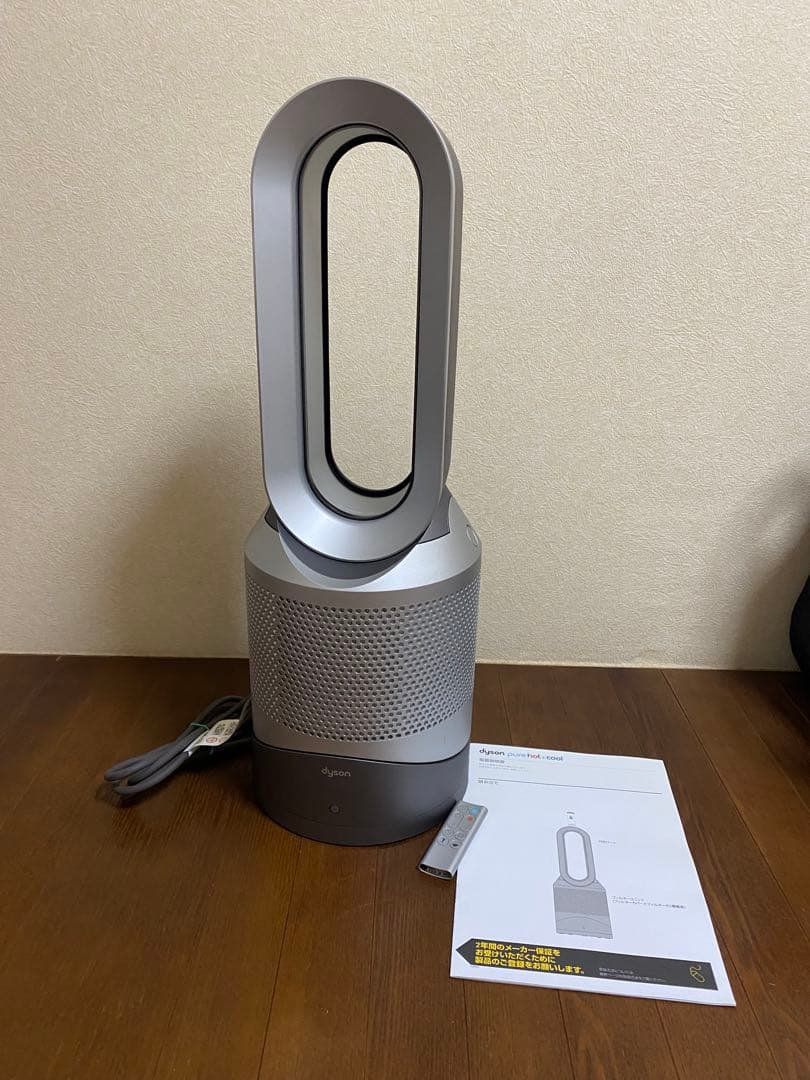 専用です！dyson pure hot+cool