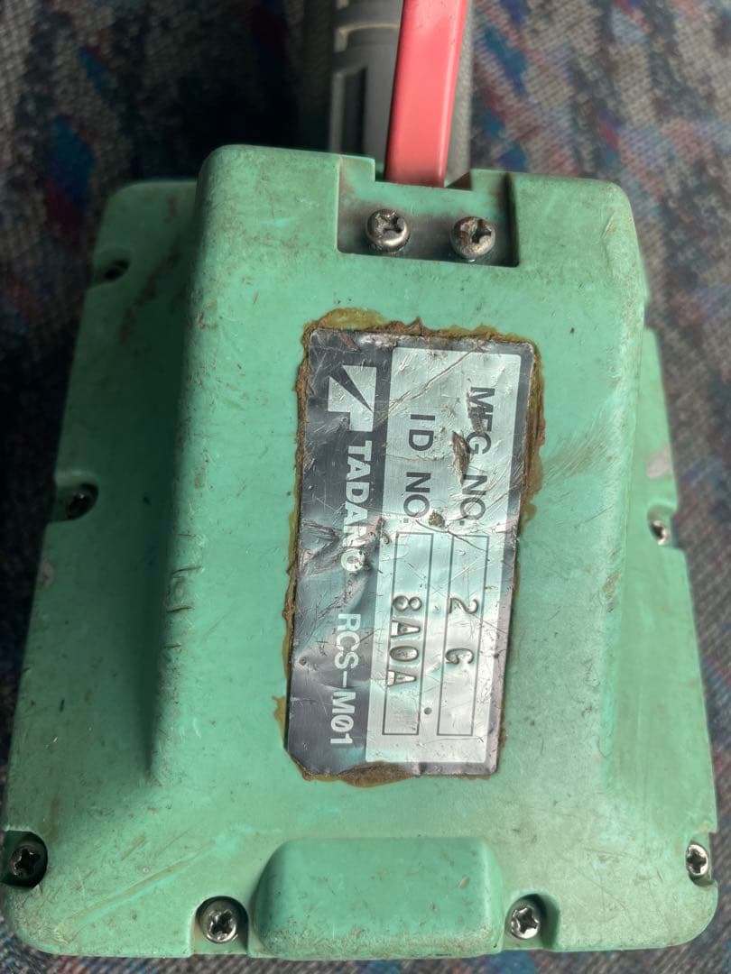 TADANO タダノ　ラジコン　送信機RCS-M01