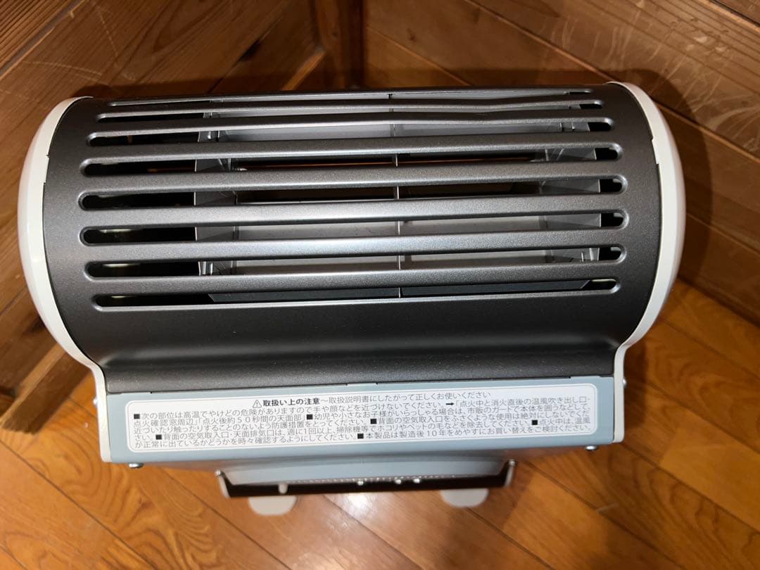 風暖　イワタニ